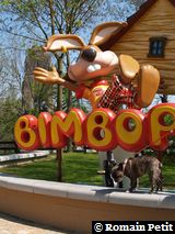 120420071250e 120420071250e