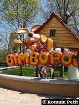 120420071251a 120420071251a