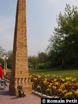 220420101316a 220420101316a